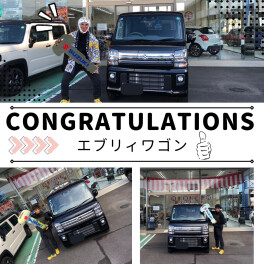 エブリィワゴン納車しました★
